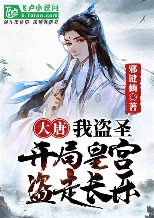 我受不了我男朋友有任何女同事 他们公司吃饭有女的去我也痛苦我怎么办？